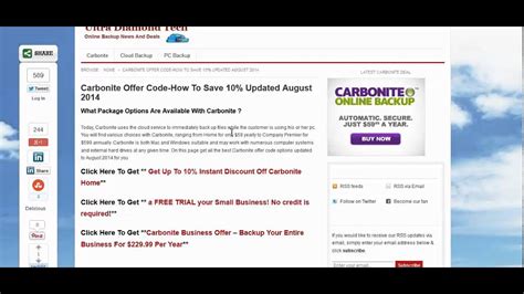 carbonite offer+options